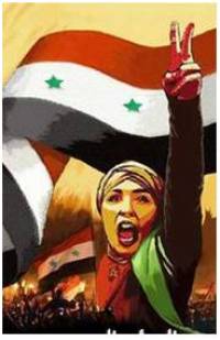 Llamamiento a una reunión internacional en solidaridad con la revolución siria