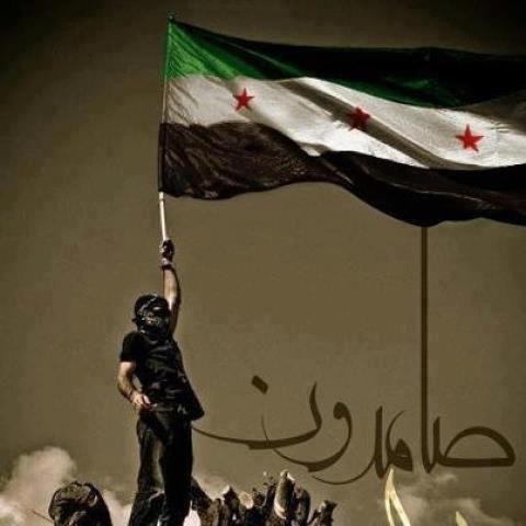 La bandera de la Revolución Siria
