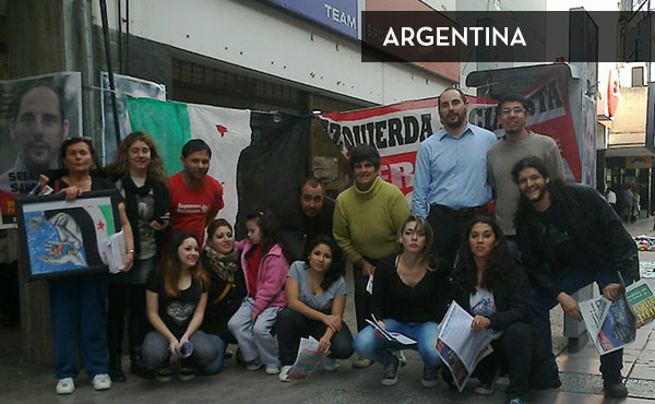 Actividad en la ciudad de Rosario, Argentina