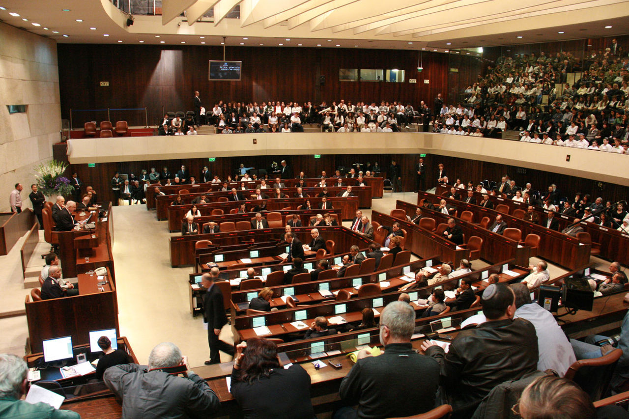 Parlamento del Estado sionista de Israel