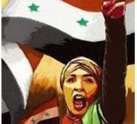 Llamamiento a una reunión internacional en solidaridad con la revolución siria