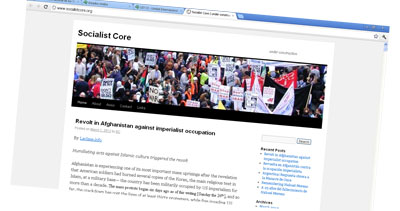 Socialist Core - UIT-CI