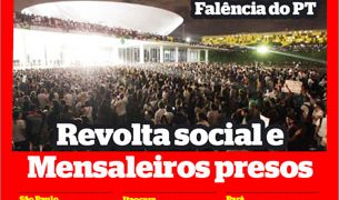 Combate Socialista N°52 - Noviembre 2013