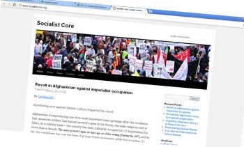 Socialist Core - UIT-CI