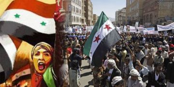 Del 30 de mayo al 7 de junio Jornadas de solidaridad internacional con el pueblo sirio