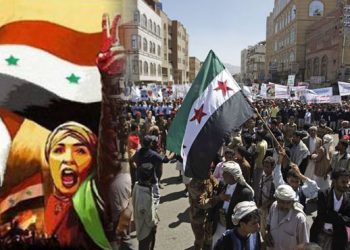 Del 30 de mayo al 7 de junio Jornadas de solidaridad internacional con el pueblo sirio