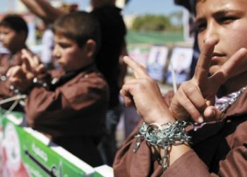 Niños palestinos presos en Israel
