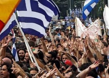 Congreso de la UIT-CI, En apoyo a luchas del mundo y por la unidad de los revolucionarios