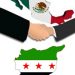 Mexico se solidariza con el pueblo Sirio