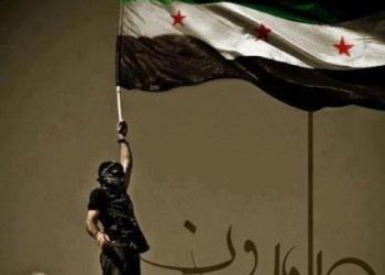 La bandera de la Revolución Siria