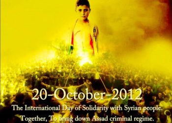 20 de octubre - Jornada Mundial de solidaridad con el pueblo sirio