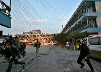 Israel ataca nuevamente a la Franja de Gaza