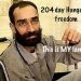 ¡LIBERTAD PARA SAMER AL-ISSAWI Y TODOS LOS PRESOS PALESTINOS EN HUELGA DE HAMBRE!