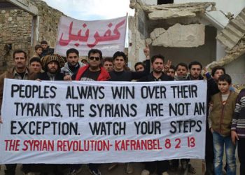 "Los pueblos siempre triunfan sobre sus tiranos... Los Sirios no son la excepción. Anda con cuidado"