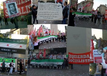 8 de mayo - Se realizaron actos en Buenos Aires y Córdoba, Argentina. En adhesión a la Jornada mundial en apoyo a la revolución siria contra el sangriento dictador Bashar Al Assad .