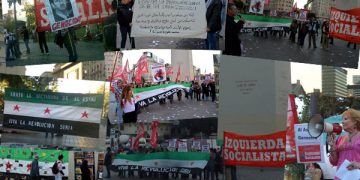 8 de mayo - Se realizaron actos en Buenos Aires y Córdoba, Argentina. En adhesión a la Jornada mundial en apoyo a la revolución siria contra el sangriento dictador Bashar Al Assad .