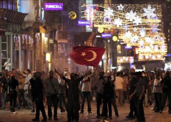 DECLARACIÓN DEL COMITÉ COORDINADOR UIT-CI/CEI ¡Parar la represión, reforzar la solidaridad internacional! ¡Todos y todas somos Taksim!