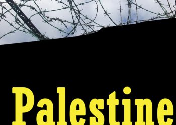 Palestine, history of a colonization