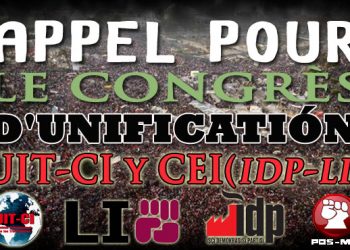 APPEL POUR LE CONGRÈS D'UNIFICATIÓN UIT-CI ET CEI (IDP-LI)