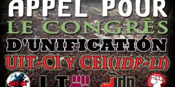 APPEL POUR LE CONGRÈS D'UNIFICATIÓN UIT-CI ET CEI (IDP-LI)