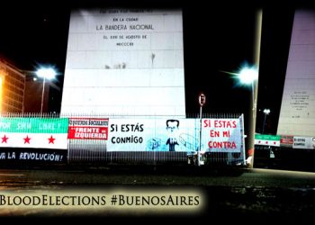 En decenas de ciudades del mundo hubo actos y manifestaciones por la caída del dictador y el triunfo de la Revolución