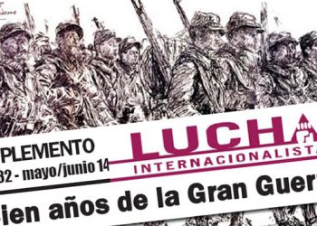 Se cumplen 100 años del inicio de la I Guerra Mundial: la expresión de un capitalismo que para seguir existiendo precisaba de la destrución y la muerte de millones. Lenin afirmaría que con ella se entraba en su fase decadente, el imperialismo.