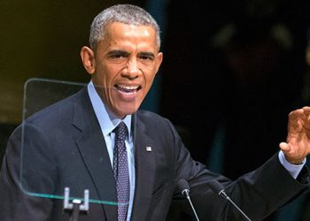 Condenamos rotundamente la pretensión del gobierno yanqui de interferir en la política interna venezolana mediante maniobras en las que alega falsamente preocupación por la corrupción o las violaciones a los DDHH.