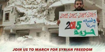 En el cuarto aniversario de la Revolución Siria miles nos volvemos a manifestar en más de 50 ciudades del mundo.