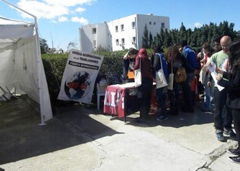 Una importante delegación de la UIT-CI participa del FSM con el objetivo de ayudar a estrechar lazos de solidaridad ylucha e intercambiar experiencias y propuestas con otros movimientos de izquierda, revolucionarios y de trabajadores, en especial de Túnez, Siria y otros países árabes, así como de Grecia, y de coordinar compañas de apoyo a sus procesos revolucionarios.