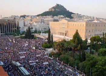 Podemos ganarles una vez más: ¡Luchar en todas partes, para apoyar y expandir la victoria del 25 de enero, para apoyar nuestra propia clase obrera y los derechos populares! ¡Los memorandos deben ser abolidos por completo!