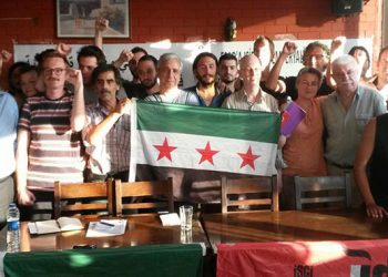 Apoyo incondicional con la revolución del Pueblo Sirio por libertad y por el fin del régimen genocida del dictador Al Assad, No al imperialismo y No al ISIS