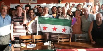 Apoyo incondicional con la revolución del Pueblo Sirio por libertad y por el fin del régimen genocida del dictador Al Assad, No al imperialismo y No al ISIS