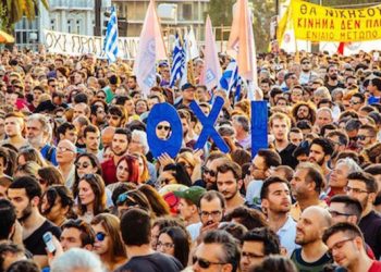 El triunfo del NO en el referendo griego por casi el 62% al 38% del SI, fue contundente, una gran victoria de los trabajadores y el pueblo griego.