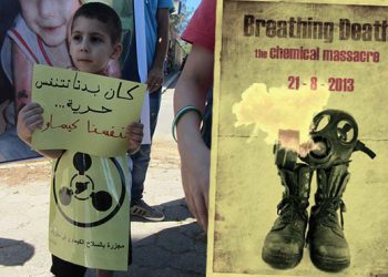 El 21 de agosto se cumple el segundo aniversario de la masacre química, que tuvo lugar en Ghouta, periferia de Damasco. El ataque químico del régimen de Bashar al Assad mató, en cuestión de minutos, a más de un millar de personas, la mayoría de las cuales fueron mujeres y niños