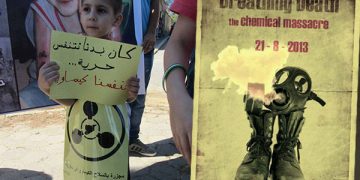 El 21 de agosto se cumple el segundo aniversario de la masacre química, que tuvo lugar en Ghouta, periferia de Damasco. El ataque químico del régimen de Bashar al Assad mató, en cuestión de minutos, a más de un millar de personas, la mayoría de las cuales fueron mujeres y niños