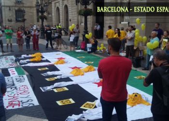 Jornada mundial de solidaridad con la Revolución Siria - 21/8/2015