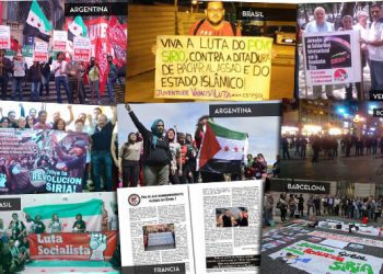 ¡Viva la lucha del pueblo sirio contra la dictadura, el ISIS y No a los bombardeos de EE.UU y Rusia! Asilo ya a los refugiados. No a las restricciones de la UE Apoyemos al pueblo en lucha sirio. Abajo Bashar Al Assad