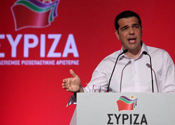 La trición de Tsipras reafirma la necesidad de una nueva dirección.
