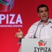 La trición de Tsipras reafirma la necesidad de una nueva dirección.