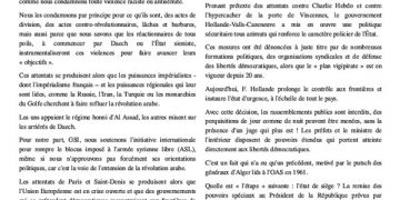 POUR LA DÉFENSE DES LIBERTÉS DÉMOCRATIQUES, POUR L'UNITÉ DE LA CLASSE OUVRIÈRE ET DE LA JEUNESSE : NON À L'ÉTAT D'URGENCE !