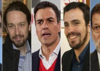 Llamamos a votar aquellas opciones de izquierda que dicen no querer la continuidad del régimen del 78, y concretamente, las variantes de Podemos a nivel estatal.