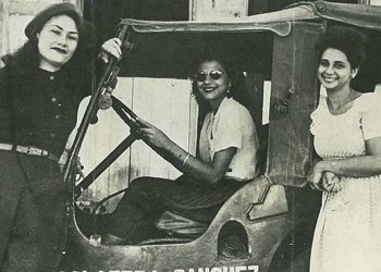 Patria, Minerva y María Teresa Mirabal, las hermanas dominicanas