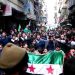 Manifestación en Aleppo el viernes 11/3 a casi 5 años del levantamiento popular contra la dictadura de Al Assad en Siria. Desde entonces ni solo día el pueblo sirio dejó de luchar heroicamente por su libertad contra la dictadura e invasores diversos.