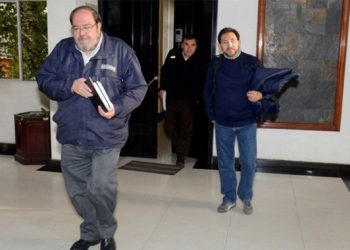 El diálogo entre el Gobierno y la dirigencia de la Central Obrera Boliviana (COB) fracasó este domingo al no poder hallarse un punto de acuerdo al cierre de la fábrica Enatex.