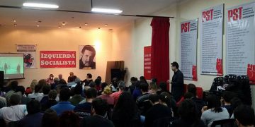 Bajo el título “Túnez después de la revolución de enero de 2011 y la revolución del Norte de Africa y Medio Oriente”, más de 100 asistentes participaron de una charla debate en Buenos Aires, Argentina.