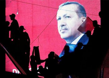 La magnitud del terror que [Erdogan] está implementando se extiende mucho más allá de simplemente poner en la mira a los partidarios de Gülen