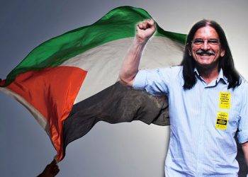 Nos últimos dias, o mandato do Vereador Babá e a CST (Corrente Socialista dos Trabalhadores) vêm sendo atacados pela Federação Israelita e por políticos sionistas, sobretudo a vereadora Teresa Bergher (PSDB).