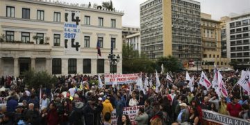 Huelga general en Grecia