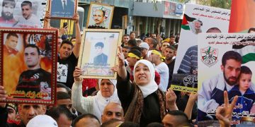 movilizacion-por-los-presos-politicos-palestinos