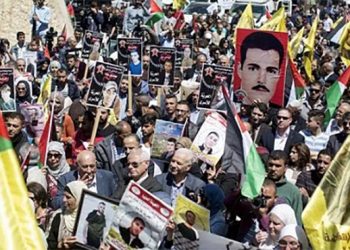 movilizacion por presos politicos palestinos